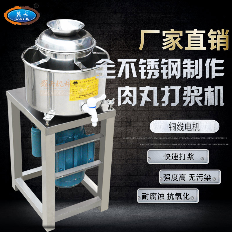 ���Ј�����C