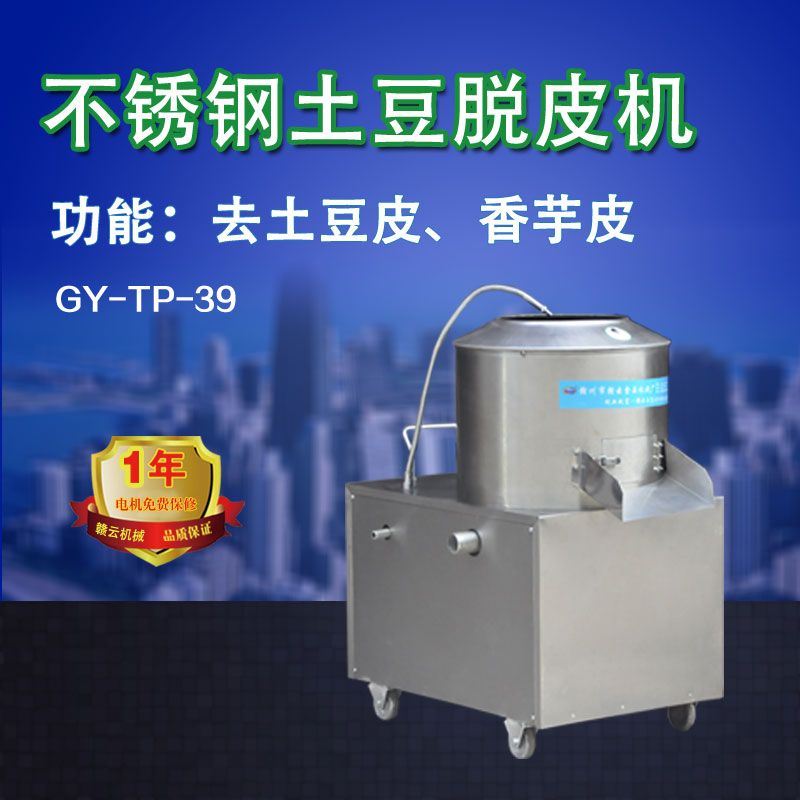 ë�������^ȥƤ�C(j��)