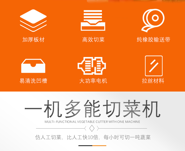 һ�C���õĶ๦���в˙C