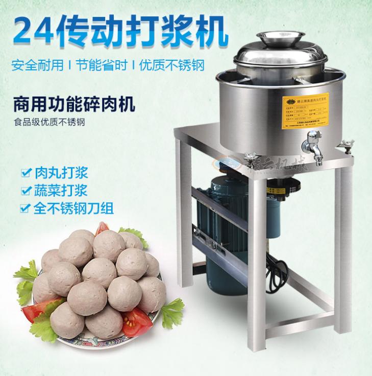 24�͂�������C(j��)(ȫ���P�)