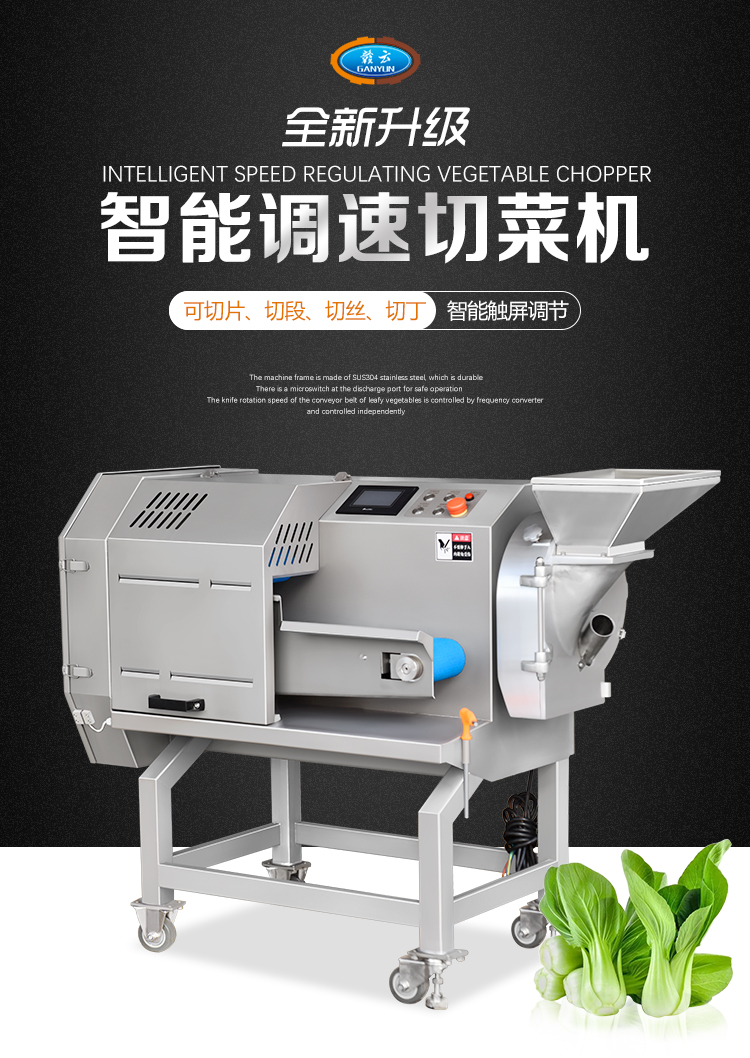 �����{(di��o)���в˙C