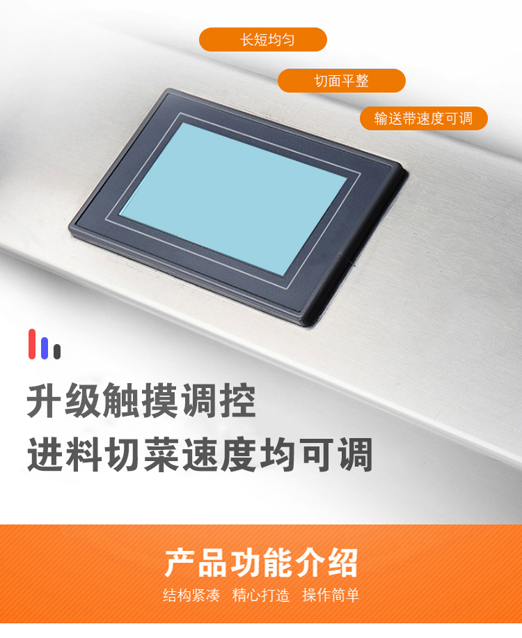 �в˙C�|���{(di��o)�����