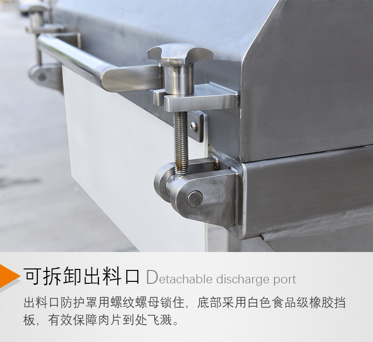 �ɲ�ж���Ͽ�