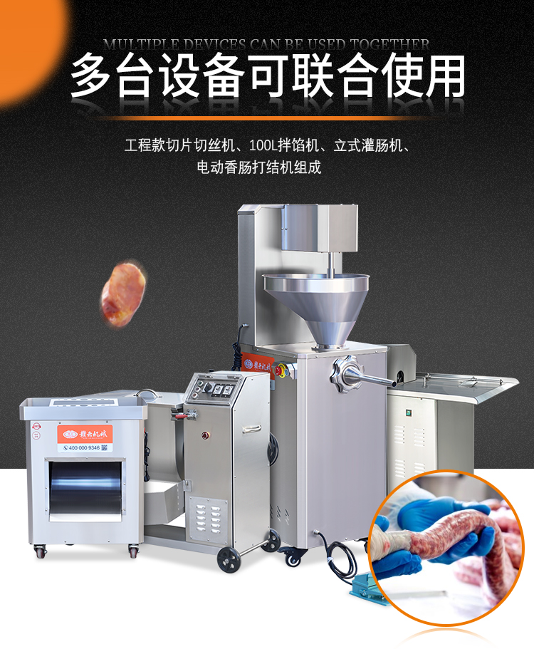 ���c�C(j��)���h�ĽM���O(sh��)��