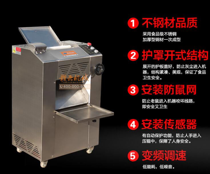 ����C(j��)���ܽ�B