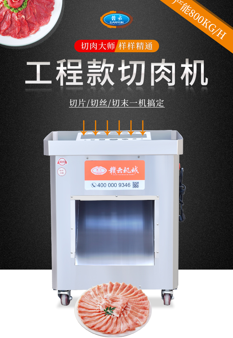 ���̿�����C(j��)