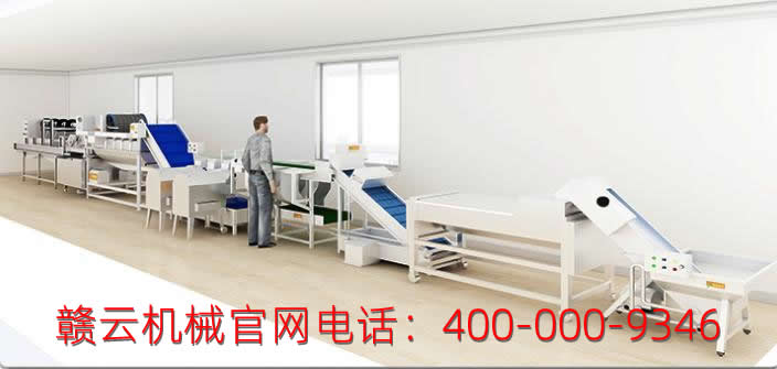 �A(y��)�Ʋ˼ӹ���ϴ��ˮ��Ч���D