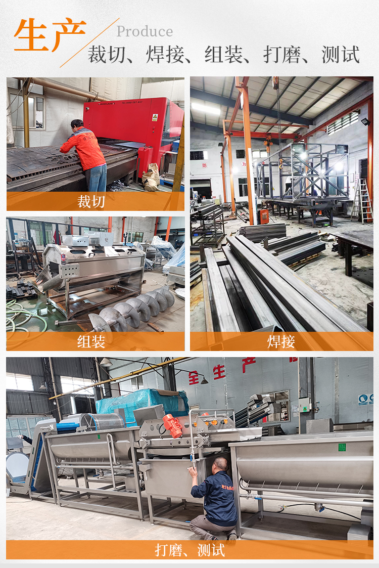 ���a(ch��n)�������������M�b����ĥ���y(c��)ԇ