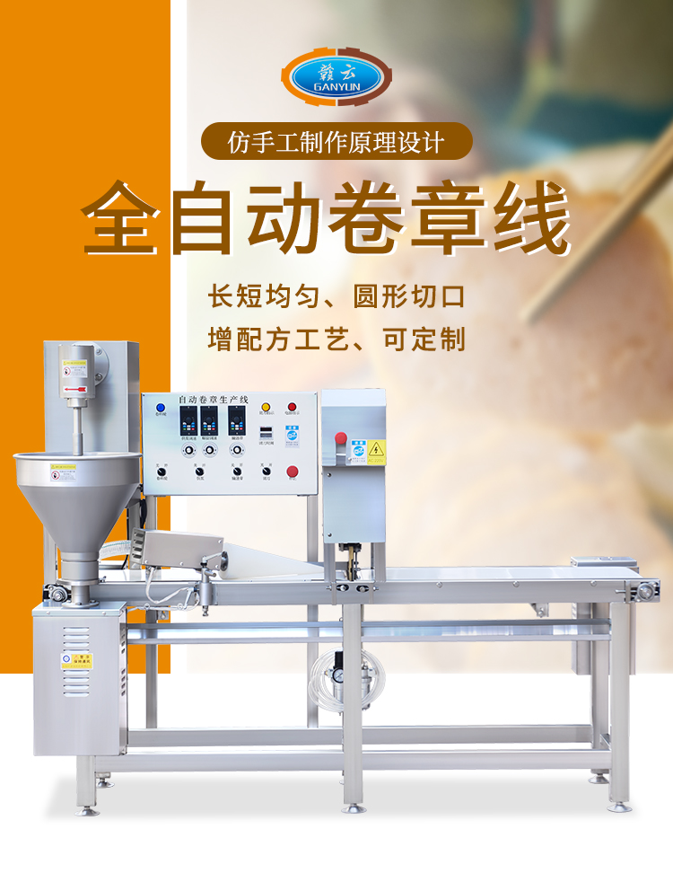 ���ֹ�ȫ�ԄӾ��C(j��)