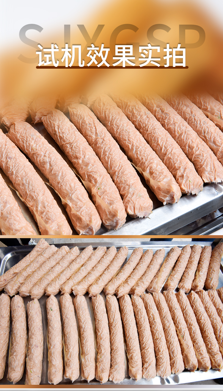 �C(j��)��ԇ�C(j��)Ч������