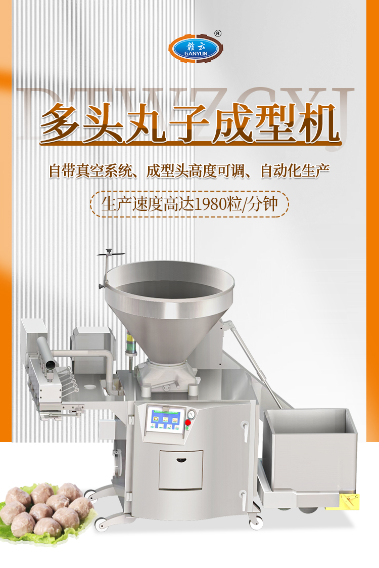 ���^���ӳ��͙C(j��)�Ԅ�(d��ng)�����a(ch��n)