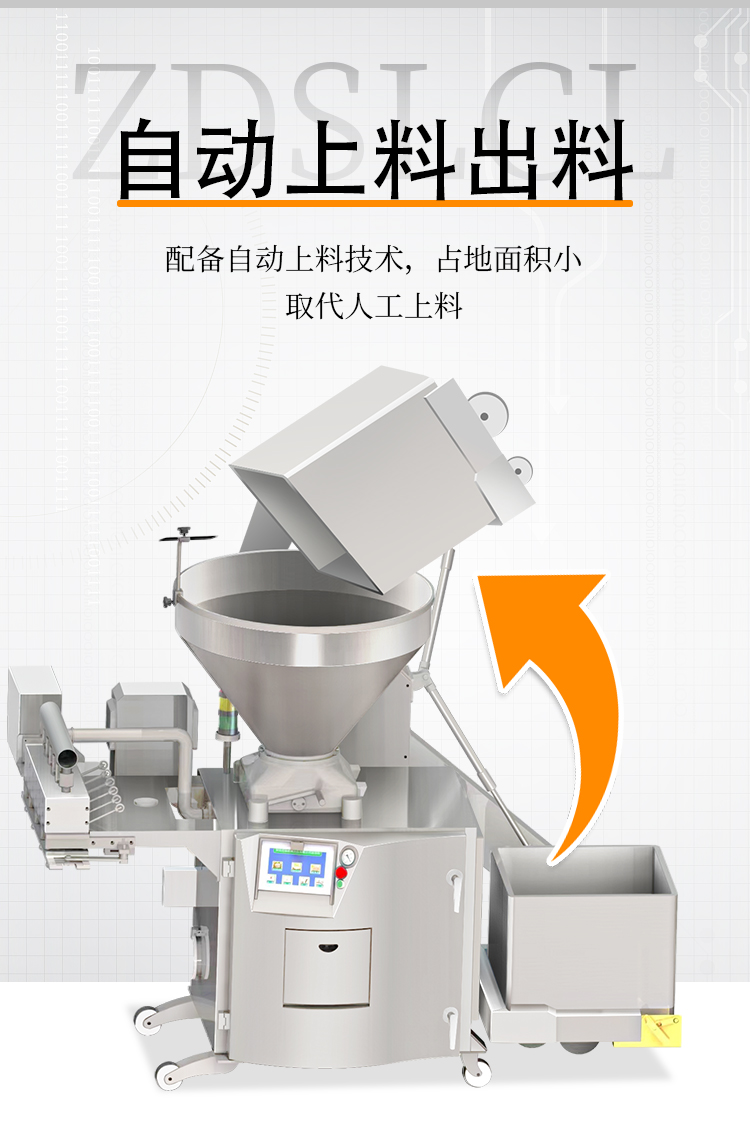 �Ԅ�(d��ng)���ϳ��ψD