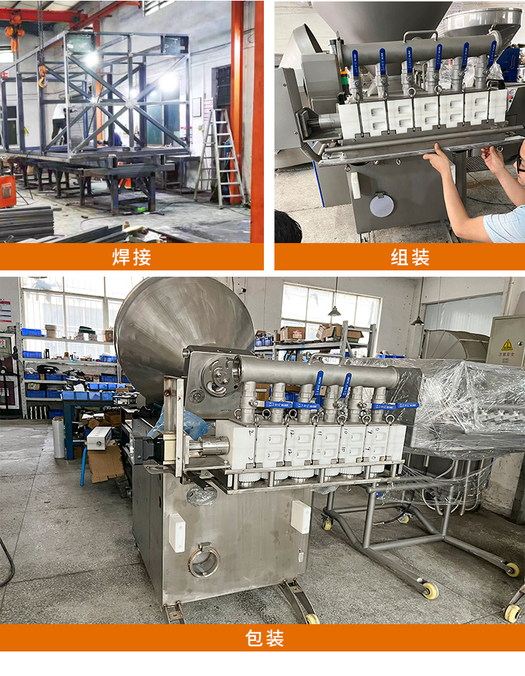 ���^����C(j��)�S(ch��ng)��(n��i)�F(xi��n)��(ch��ng)�M�b�D