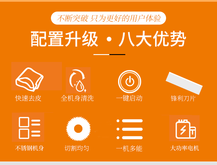 ��������(j��)�˴�(y��u)��(sh��)