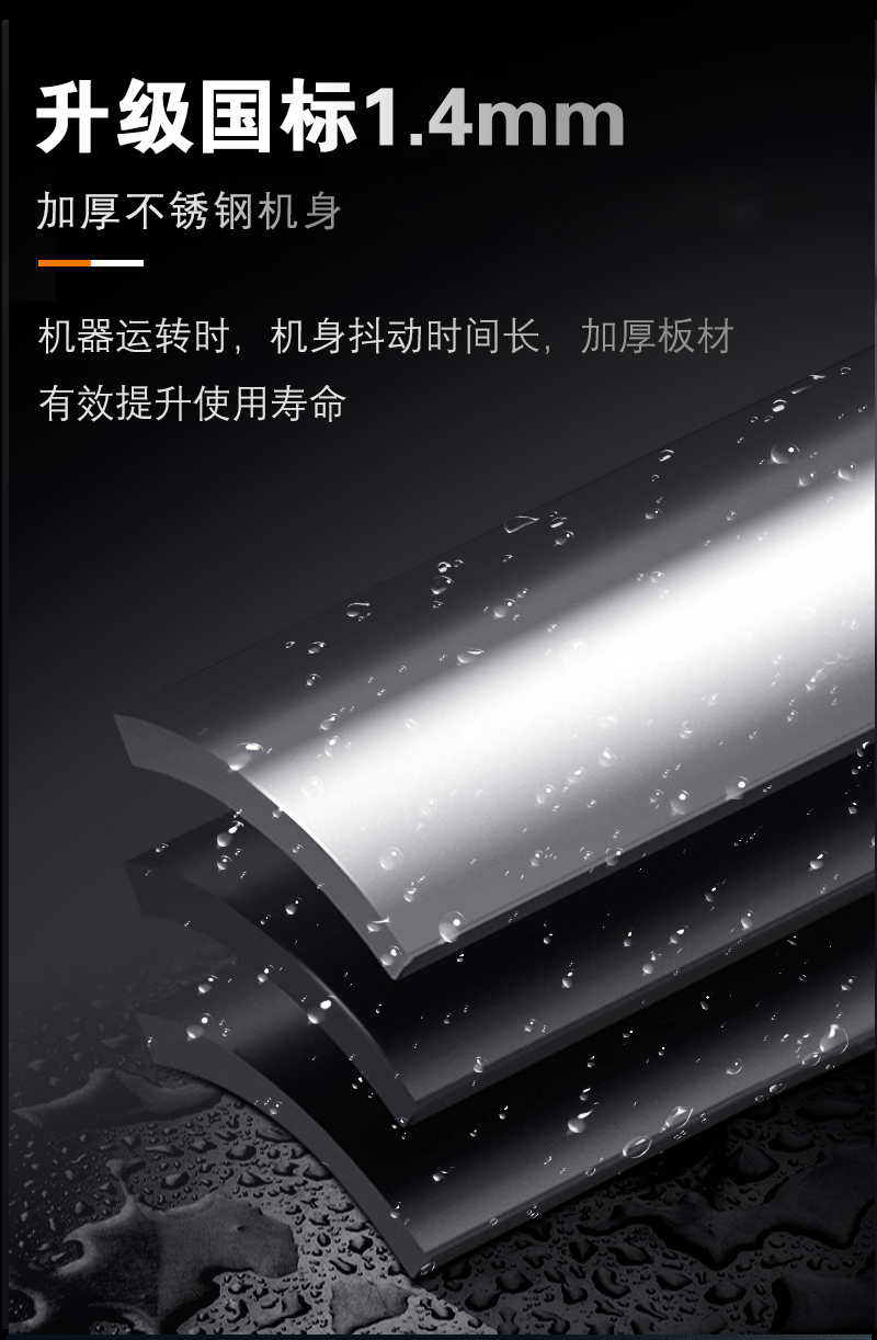 �Ӻ��P䓙C(j��)��