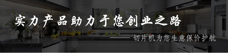 �M�ƙCе������׌ʳƷ�ӹ�������