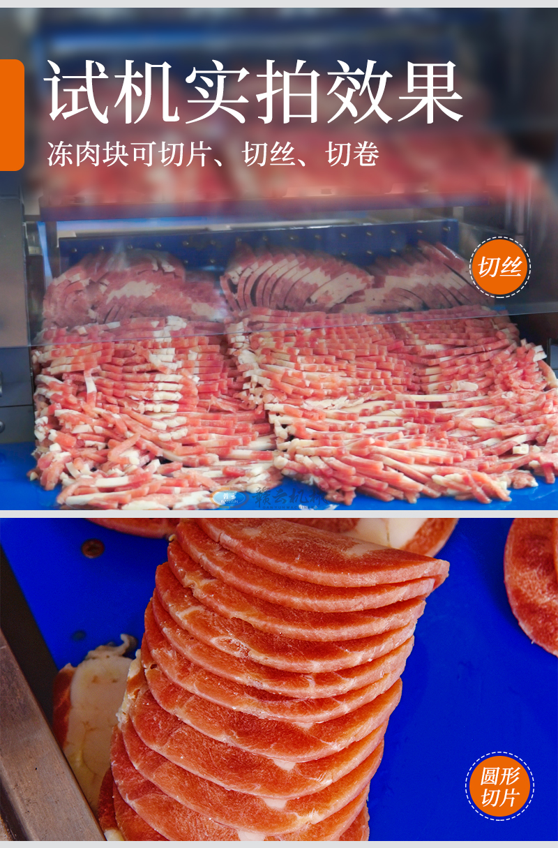 ����K��Ƭ���нz���о�ԇ�C����Ч��