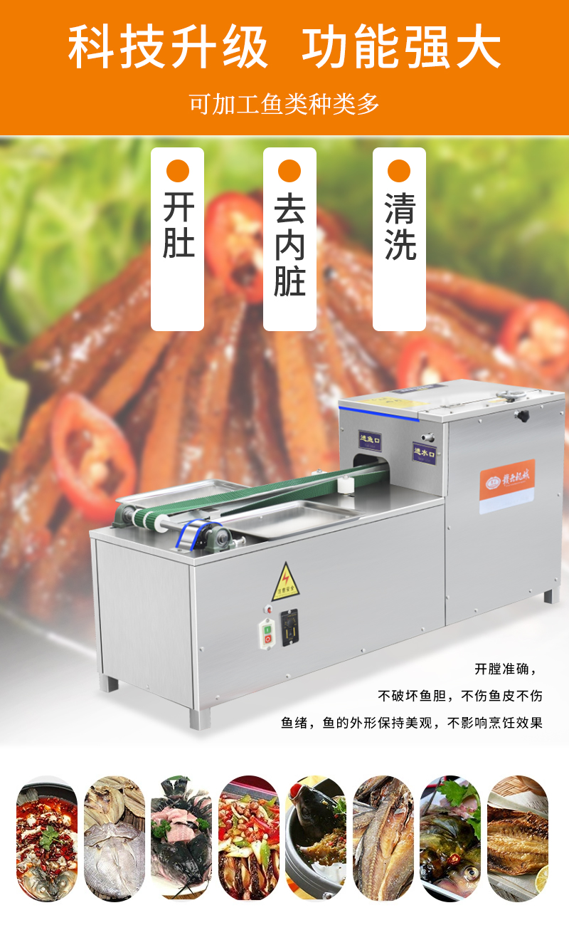 �����_�ǡ�ȥ��(n��i)�K����ϴ���~ӹ��O(sh��)��