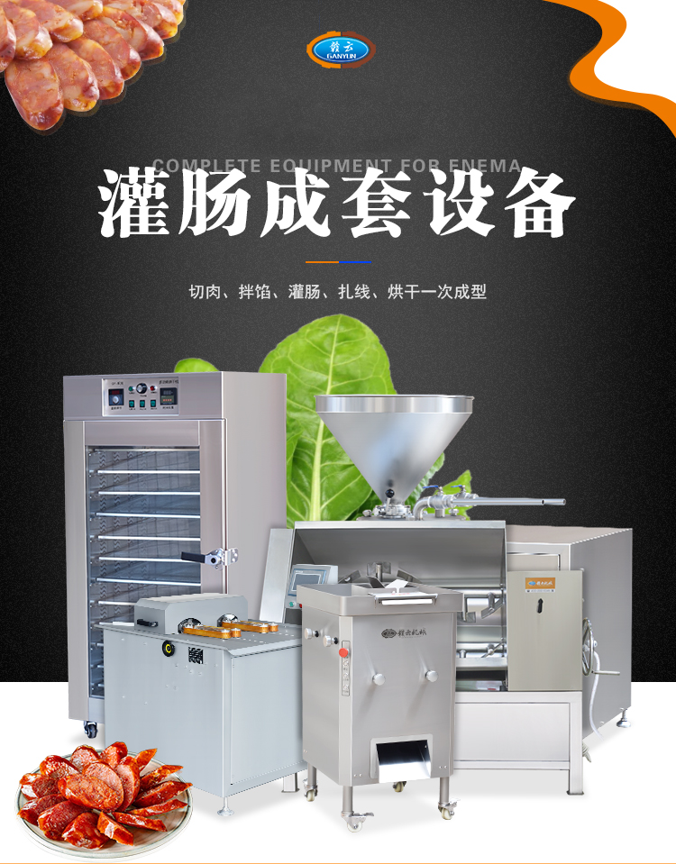 ���⡢���W�����c��������������׹��c�O(sh��)��