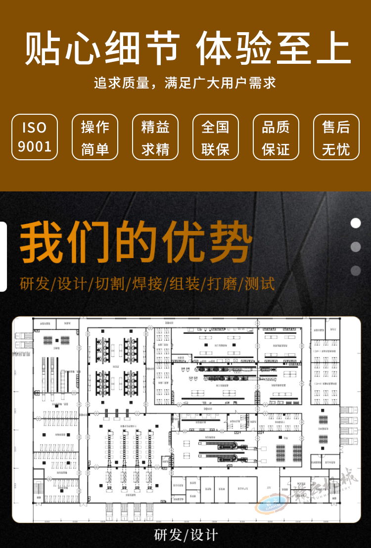 �҂��ă�(y��u)��