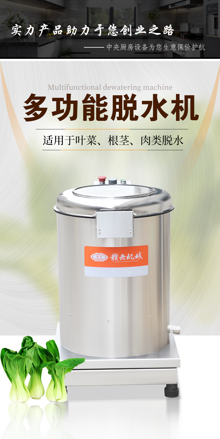 �m�����~�������o�����Óˮ�C(j��)