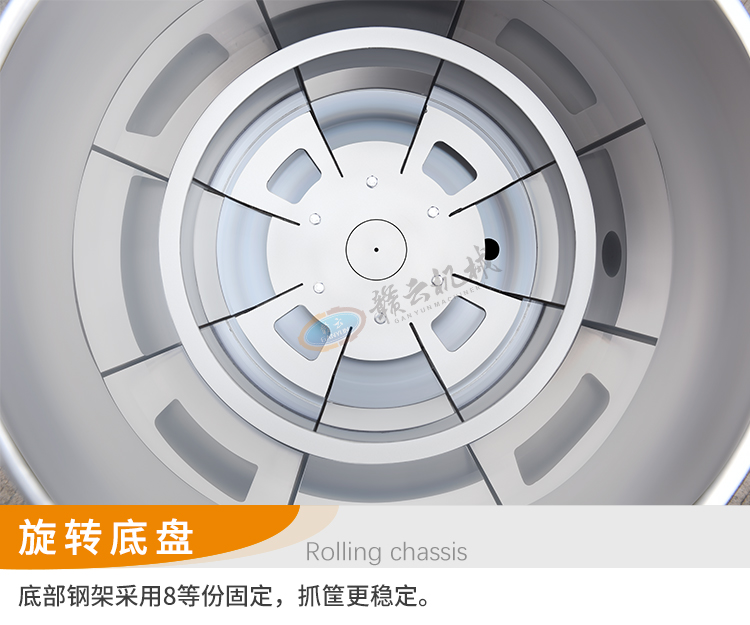 Óˮ�C(j��)���D(zhu��n)�ױP