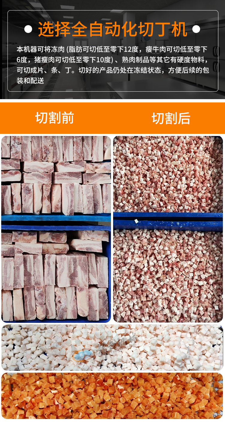 ȫ�Ԅ�(d��ng)���ж��C(j��)ԇ�C(j��)ǰ��(du��)��