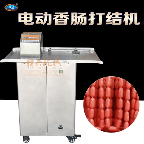 늄����c��Y(ji��)�C